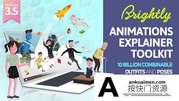 [FCPX发生器]FCPX插件-卡通人物角色场景解说转场图标MG动画元素包