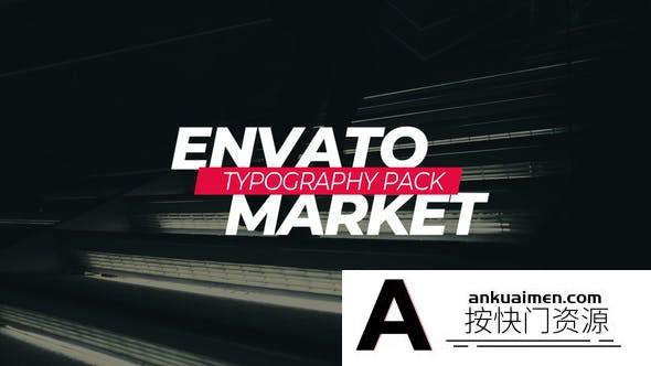 [DaVinci Resolve模板][教程发布]时尚文字标题动画达芬奇模板 Stylish Titles | DaVinci Resolve