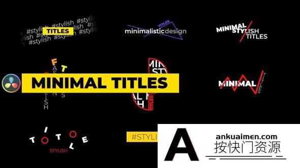 [DaVinci Resolve模板][教程发布]达芬奇最小文字标题字幕展示模板 Minimal Titles