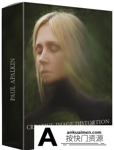 [人像摄影教程]乌克兰摄影师Paul Apalkin现实主义创意图像失真摄影教程