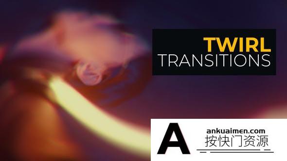 [DaVinci Resolve模板][教程发布]10个DaVinci Resolve 酷炫且富有创意的旋转动画达芬奇转场模板