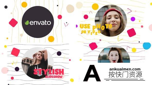 [DaVinci Resolve模板][教程发布]时尚幻灯片平滑过渡开场达芬奇模板 Stylish Slideshow || DaVinci Resolve