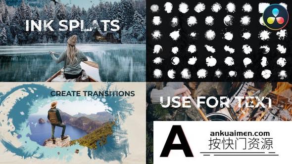 [DaVinci Resolve模板][教程发布]墨水飞溅展示达芬奇模板 Ink Splats | DaVinci Resolve