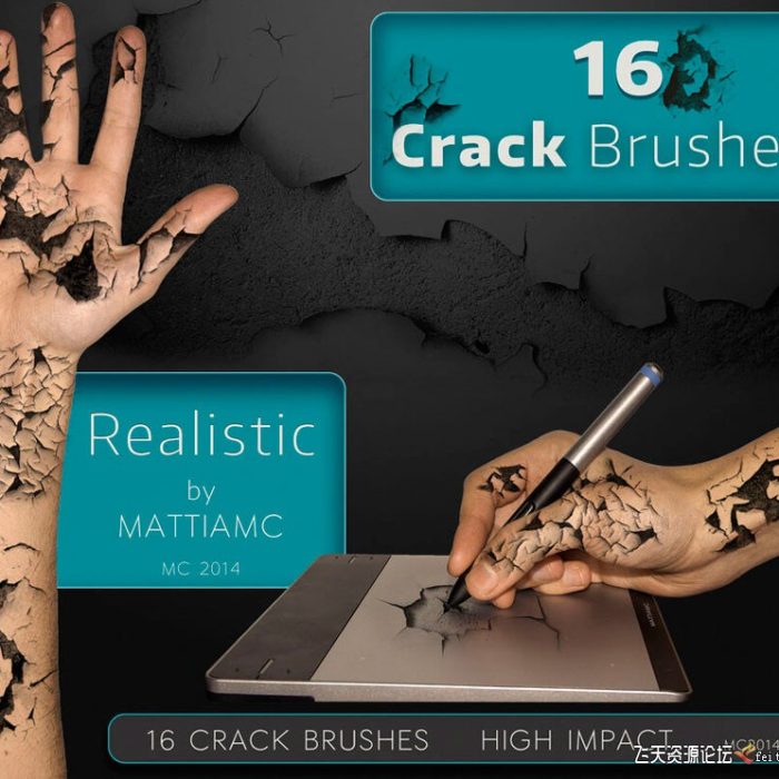 [特效创意笔刷][插件发布]16款裂痕和裂纹效果PS笔刷