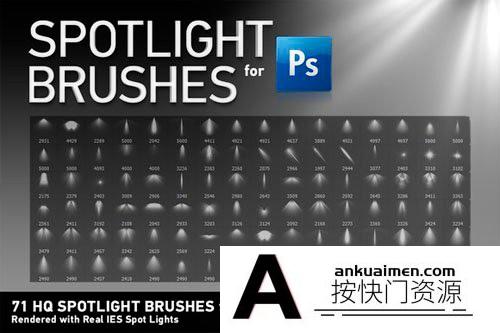 [炫光光效笔刷][插件发布]71组高清射灯笔刷光线PS笔刷