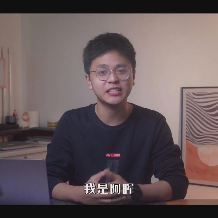 [DaVinci Resolve教程][教程发布]阿晖全能剪辑高手训练营剪辑思维+达芬奇调色+拍摄技巧