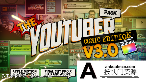 [FCPX发生器]FCPX插件:卡通动漫LOGO标题转场字幕条包装动画包V3+教程