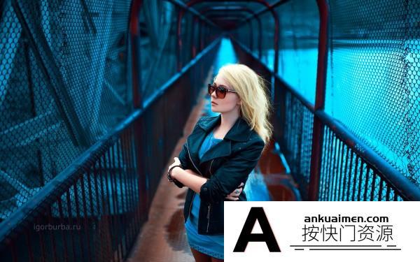 [人像摄影教程][教程发布]俄罗斯网红摄影师后期指南视频教程