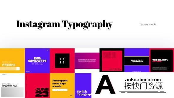 [DaVinci Resolve模板][教程发布]Davinci Resolve的Instagram时尚排版达芬奇模板 Instagram Typography