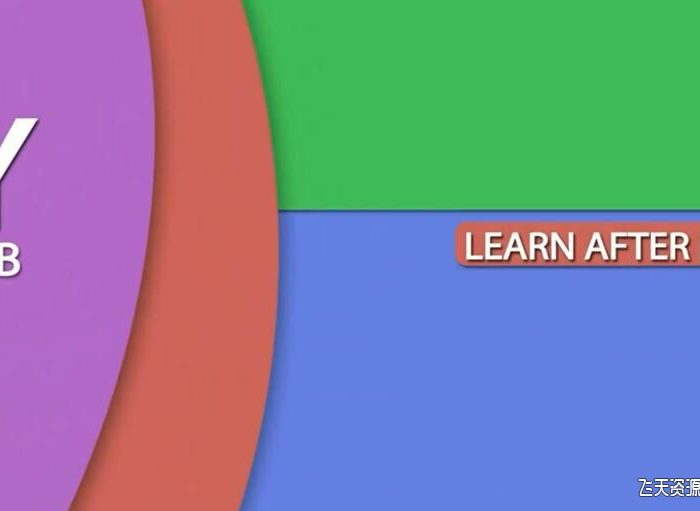 [AE教程][教程发布]AE运动图形MG动画从入门到精通视频教程-中英字幕