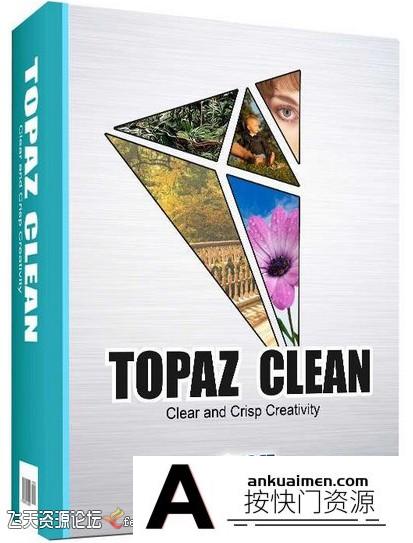 [PS磨皮插件][插件发布]TopazClean3.2汉化版|PS手绘降噪滤镜插件TopazClean3.2中文汉化版X64