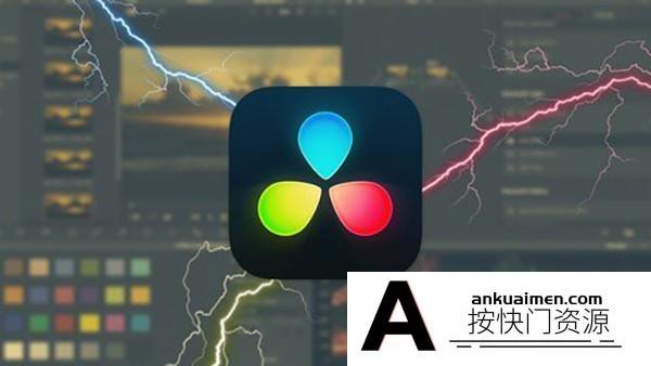 [DaVinci Resolve教程][教程发布]DaVinci Resolve 2022：DaVinci 18 从初学者到高级教程-中英字幕