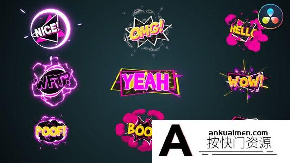 [DaVinci Resolve模板][教程发布]漫画爆炸标题达芬奇模板 V4 Comic Explosion titles #4 [Davinci Resolve]