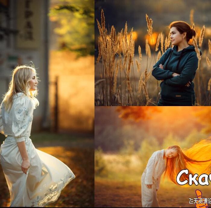 [人像摄影教程]俄罗斯摄影师 Anna Melnikova 摄影中的光影技巧及后期-中文字幕