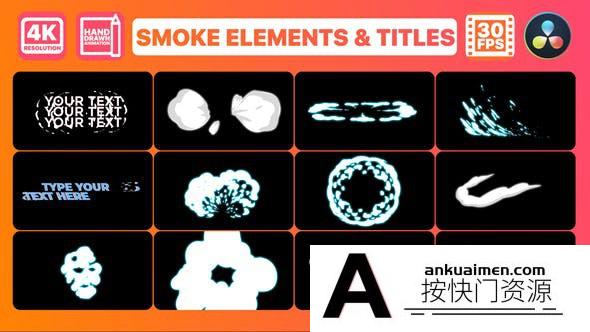 [DaVinci Resolve模板][教程发布]DaVinci Resolve烟雾和标题展示动画模板 Smoke And Titles for DaVinci Resolve