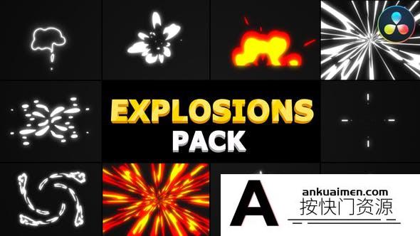 [DaVinci Resolve模板][教程发布]手绘卡通爆炸包达芬奇模板 Cartoon Explosions Pack | DaVinci Resolve