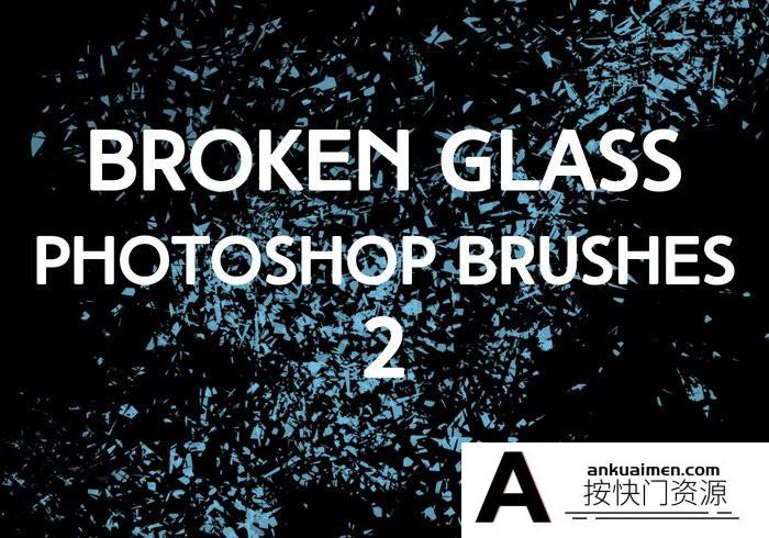[特效创意笔刷][插件发布]破碎玻璃飞溅PS笔刷