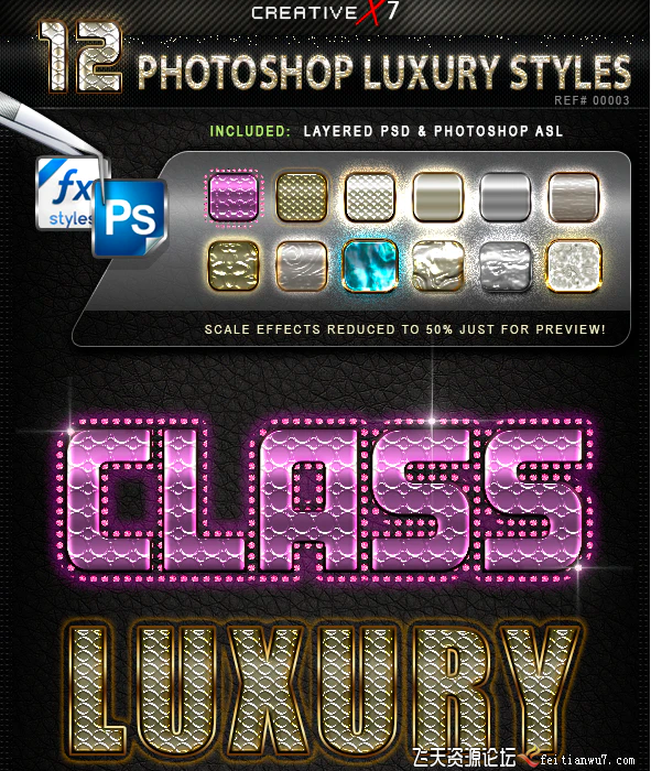 [金属样式][插件发布]12种高端金属奢华PS样式 12 Photoshop Luxury Styles