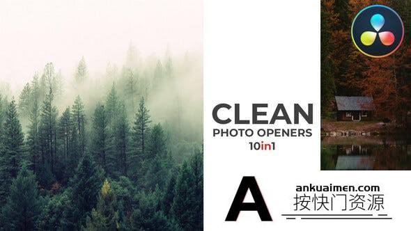 [DaVinci Resolve模板][教程发布]10个干净的照片标志标题展示Davinci Resolve 模板 Clean Photo Openers – Logo Reveal