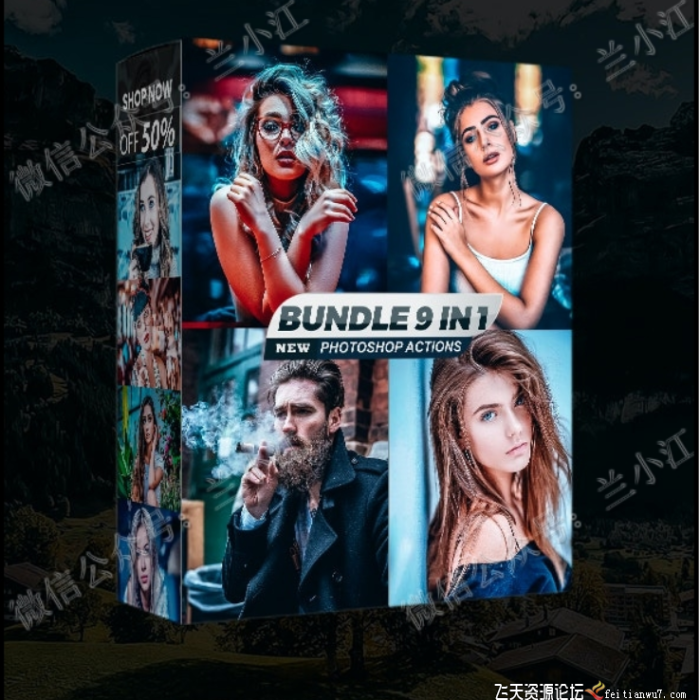[PS动作下载]9款种收集捆绑对比强烈色彩浓重日常图片合集艺术图像处理特效PS动作