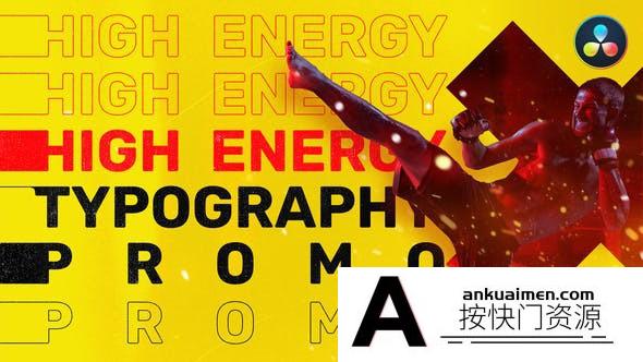 [DaVinci Resolve模板][教程发布]高能量公司品牌标题 排版促销达芬奇模板 Energy Typography Promo