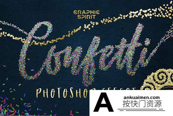 [纹理样式][插件发布]五彩纸屑PS样式 纸屑特效图层样式 纸屑笔刷(附视频教程)