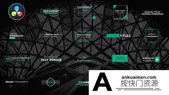 [DaVinci Resolve模板][教程发布]20个公司名称标题展示达芬奇模板 Corporate Titles