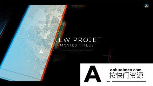 [DaVinci Resolve模板][教程发布]电影片名文字标题达芬奇模板 New Project Movies Titles