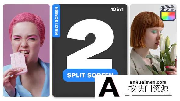 [FCPX发生器]FCPX插件-酷炫广告推广简约视频分屏模板 Multi Screens Pack