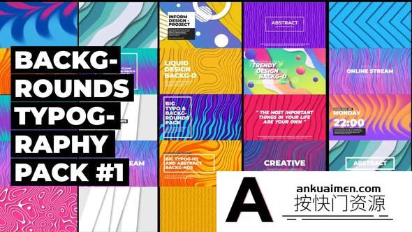 [FCPX效果]FCPX插件-35个彩色渐变纹理图形背景文字标题排版动画模板