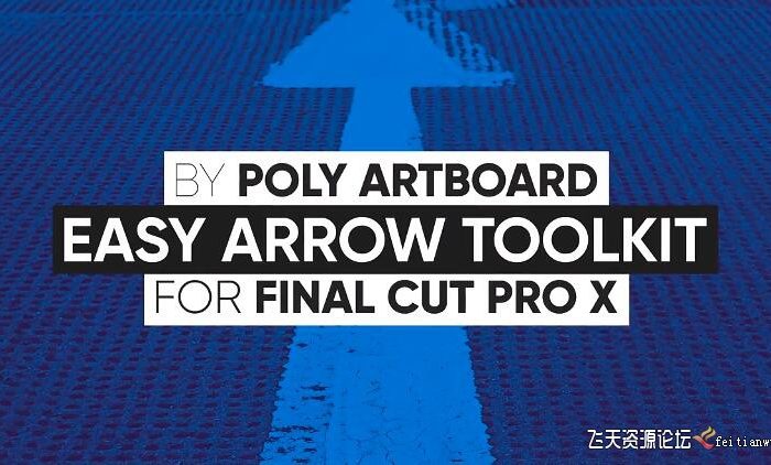[FCPX标题字幕]FCPX插件-路径线条箭头标注动画自定义工具 Easy Arrow Toolkit