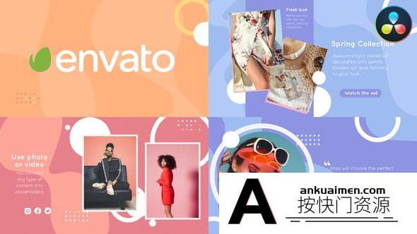 [DaVinci Resolve模板][教程发布]时尚幻灯片视频展示达芬奇模板 Fashion Liquid Slideshow | DaVinci Resolve