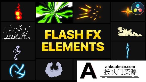 [DaVinci Resolve模板][教程发布]达芬奇手绘动态视频模板 Flash FX Pack 06 | DaVinci Resolve