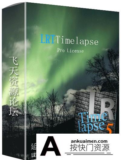 [图片处理软件][插件发布]LRTimelapse Pro 5.1.0中文汉化版|延时摄影工具 LRTimelapse 5 Win系统