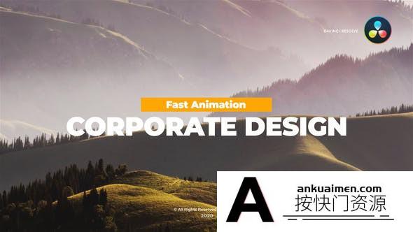 [DaVinci Resolve模板][教程发布]公司名称标题字幕展示达芬奇模板 Corporate Titles Pack