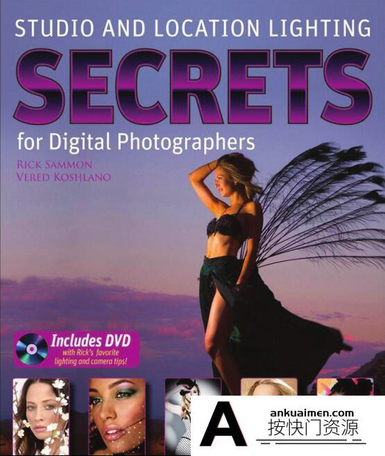 [人像摄影教程]数码摄影师工作室和外景照明布光的秘密（电子书 + 视频教程）