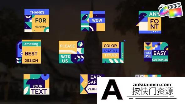 [FCPX标题字幕]FCPX插件-创意彩色文字动画模板 Color-Creative-Titles-支持m1