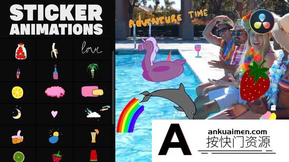 [DaVinci Resolve模板][教程发布]快乐夏天手绘动画卡通贴纸达芬奇模板 Happy Summer Stickers | DaVinci Resolve