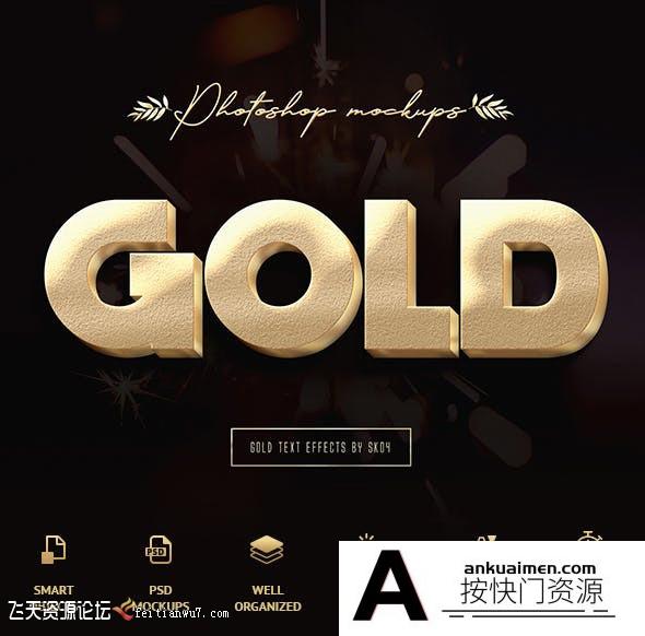 [3D样式][插件发布]3D黄金字体文本PS样式3D Gold Text Effects (PSD+ASL)
