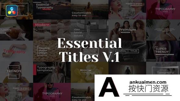 [DaVinci Resolve模板][教程发布]20干净经典的现代达芬奇标题模板 Essential Titles V.1