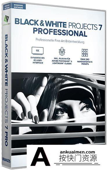 [PS调色插件][插件发布]专业黑白滤镜 Franzis BLACK WHITE projects 7 professional 7.23汉化版