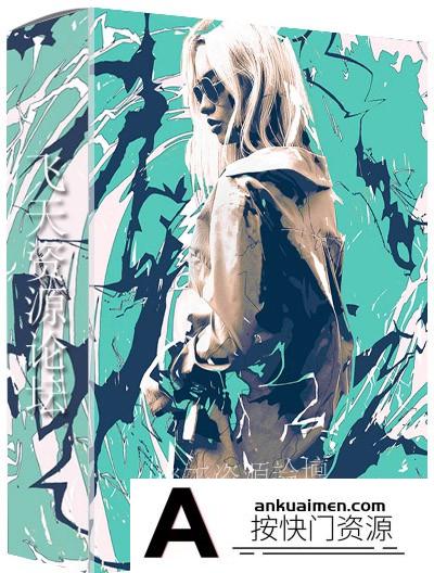 [PS动作下载]运动图形特效PS动作 Motion Graphic Photoshop Action(附教程)