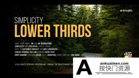 [FCPX标题字幕]FCPX插件-三分之一标题排版模板Simplicity Lower Thirds-支持m1