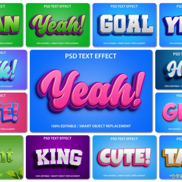 [3D样式][插件发布]Psd 3D文字效果PS样式集 vol 6 Psd text effect set vol 6