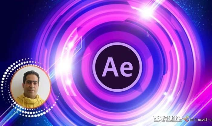 [AE教程][教程发布]AE教程-从初学者入门到高级的 After Effects 大师班教程-中英字幕