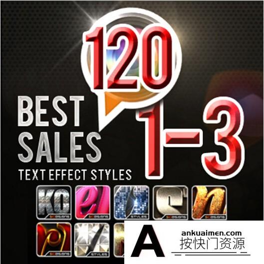 [样式打包][插件发布]120最佳PS样式合集 120 Best Sales 1-3 Bundle