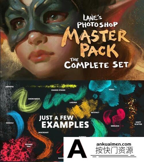 [CG绘画笔刷][插件发布]Lane’s -插图.概念艺术.CG绘画和墨迹绘画艺术笔刷全套笔刷