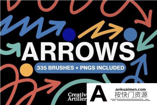 [箭头线条笔刷][插件发布]330多种箭头PS笔刷，适用于 Photoshop +PNG