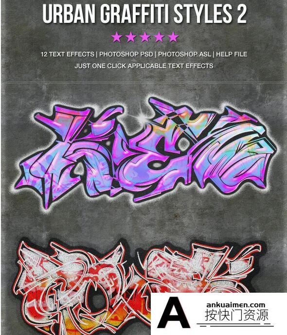[字体样式][插件发布]城市涂鸦文字效果PS样式 Urban Graffiti Text Effects 2