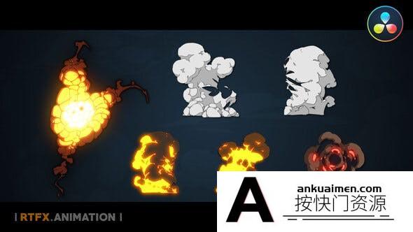 [DaVinci Resolve模板][教程发布]DaVinci Resolve达芬奇模板-2DFX能量元素包手绘能量 Explosion 2D FX